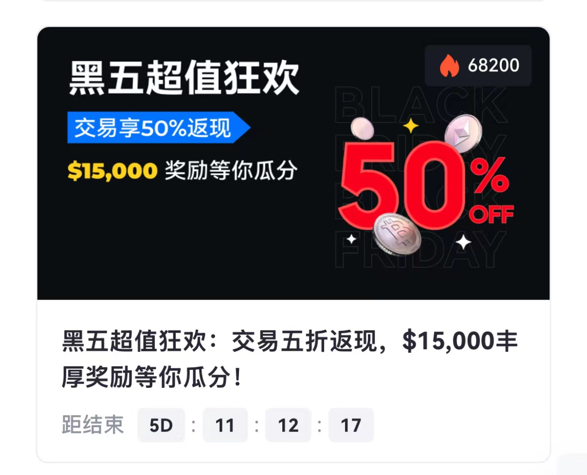 在 AppStore 搜索不到 Gate ，如何安装App