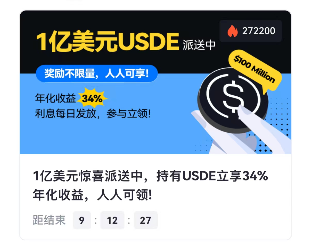 Gate新手指导，一文轻松完成新手入门（App）